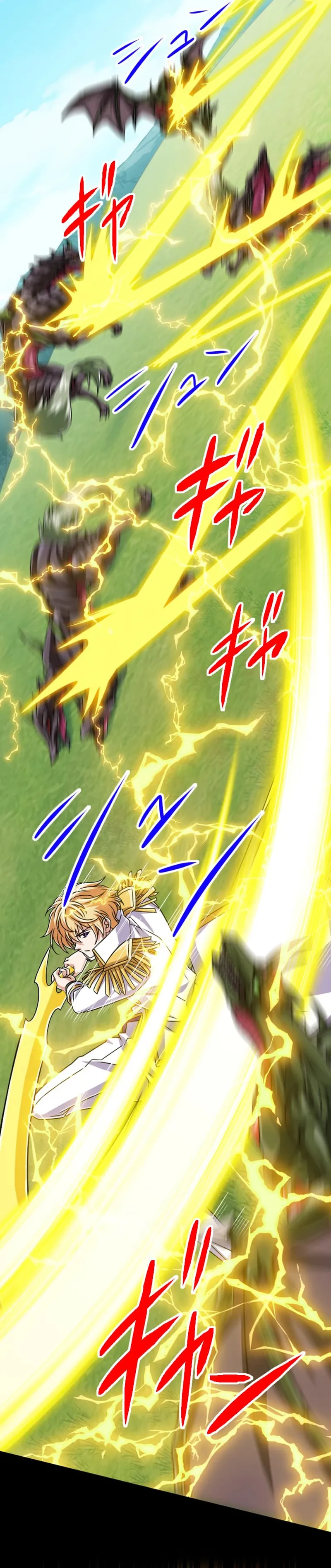 Magic Level 99990000 All-Attribute Great Sage - Chapter 150 Page 4