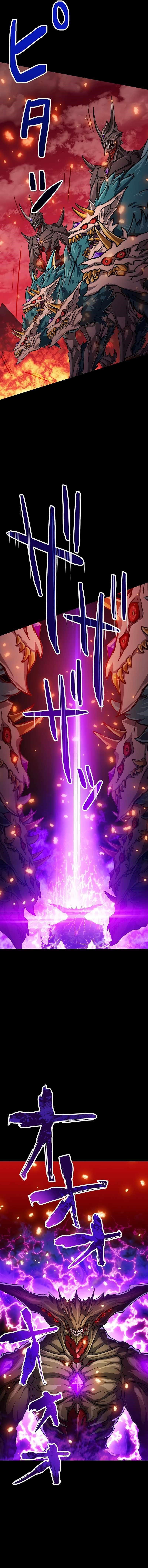 Magic Level 99990000 All-Attribute Great Sage - Chapter 17 Page 11