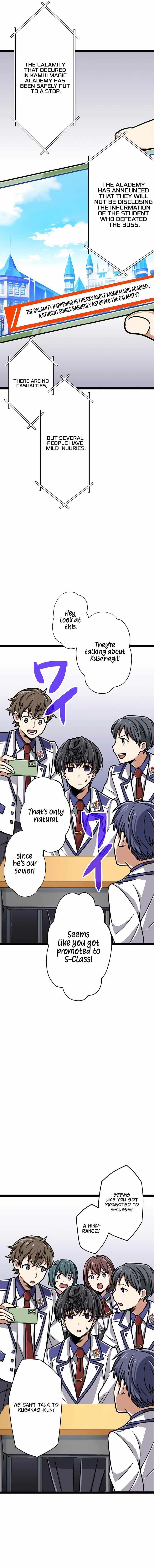 Magic Level 99990000 All-Attribute Great Sage - Chapter 19 Page 17