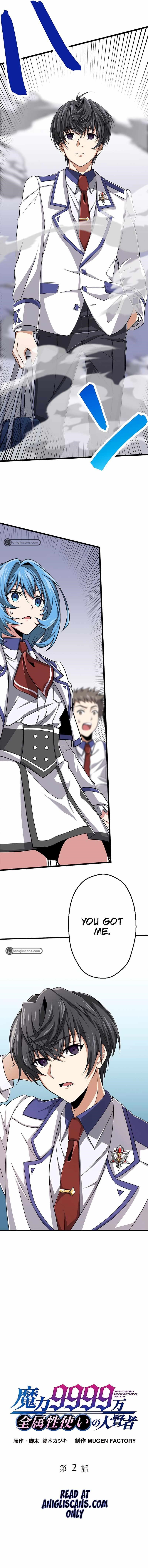 Magic Level 99990000 All-Attribute Great Sage - Chapter 2 Page 4