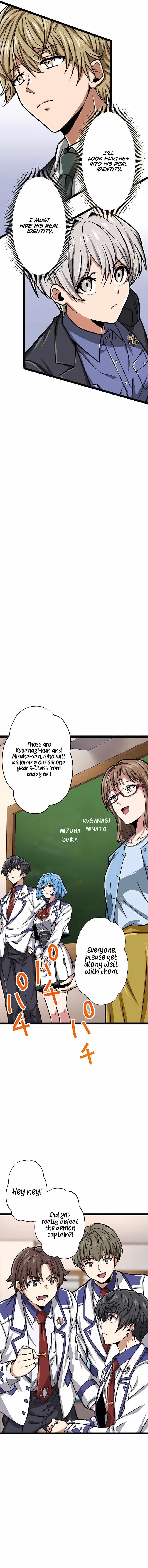 Magic Level 99990000 All-Attribute Great Sage - Chapter 20 Page 17