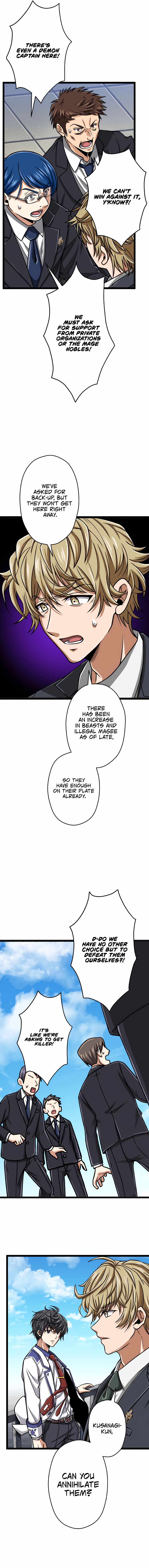 Magic Level 99990000 All-Attribute Great Sage - Chapter 23 Page 14