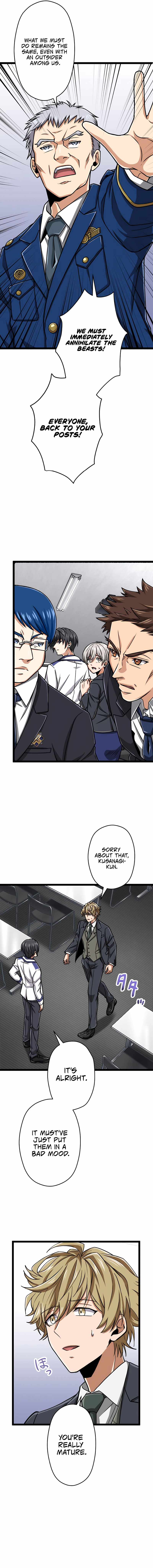 Magic Level 99990000 All-Attribute Great Sage - Chapter 23 Page 8