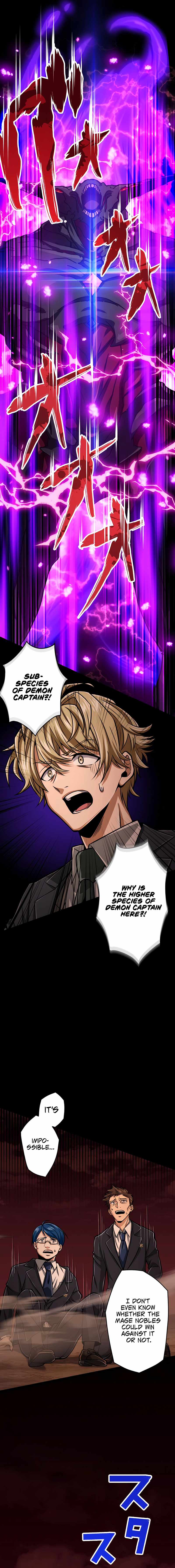 Magic Level 99990000 All-Attribute Great Sage - Chapter 24 Page 20