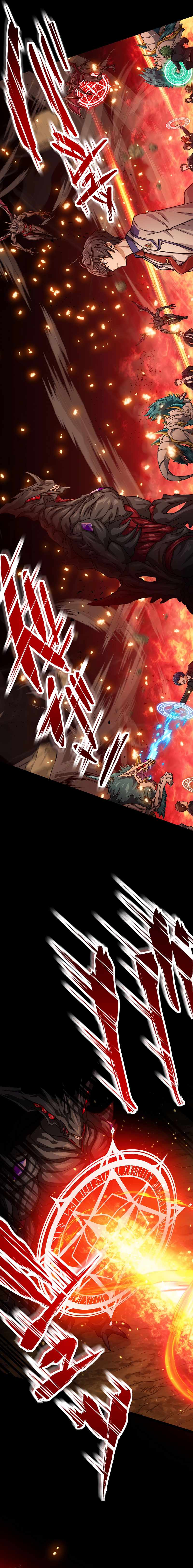 Magic Level 99990000 All-Attribute Great Sage - Chapter 25 Page 2