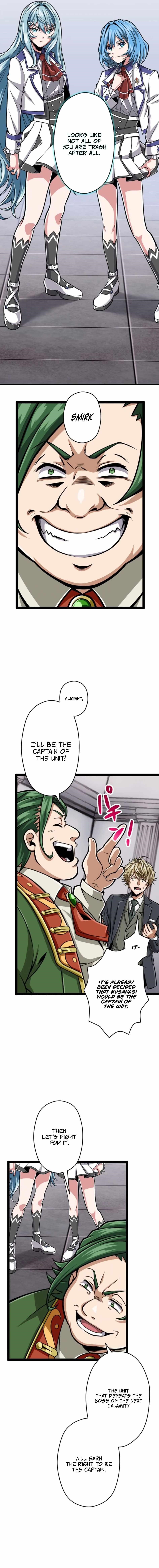 Magic Level 99990000 All-Attribute Great Sage - Chapter 29 Page 10