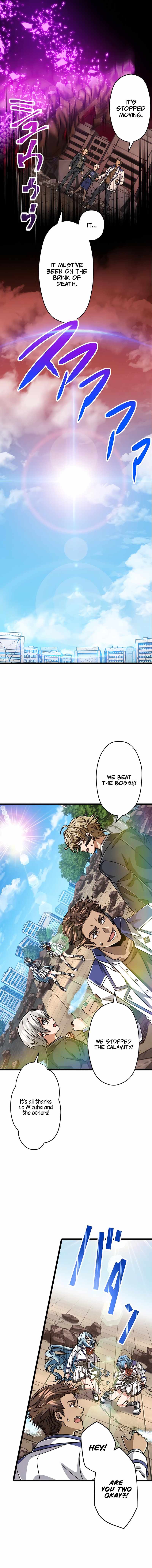 Magic Level 99990000 All-Attribute Great Sage - Chapter 33 Page 17