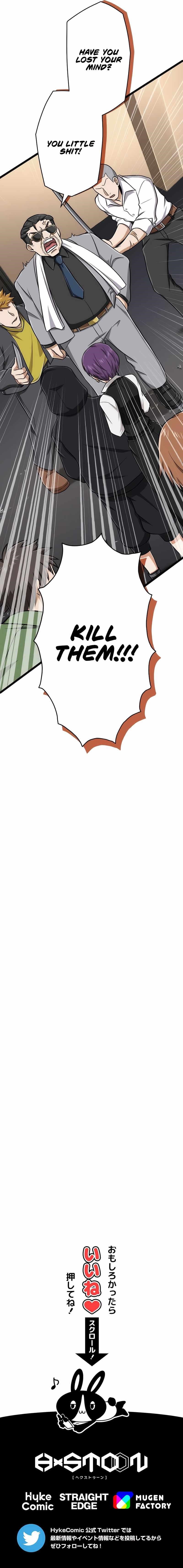 Magic Level 99990000 All-Attribute Great Sage - Chapter 37 Page 16