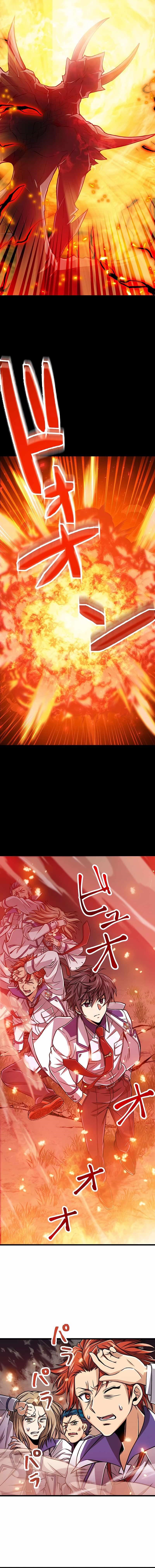 Magic Level 99990000 All-Attribute Great Sage - Chapter 4 Page 18