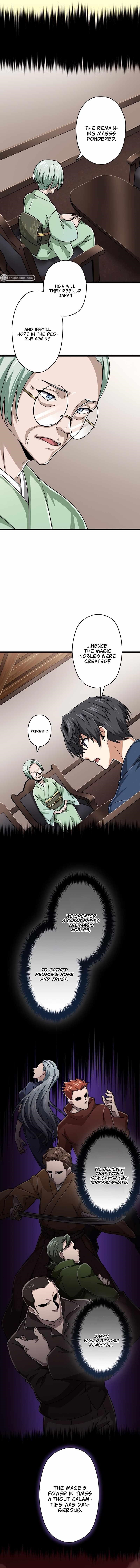 Magic Level 99990000 All-Attribute Great Sage - Chapter 59 Page 4