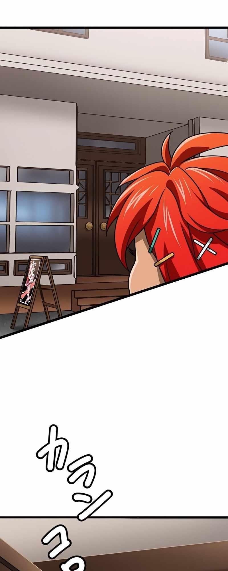 Magic Level 99990000 All-Attribute Great Sage - Chapter 70 Page 7