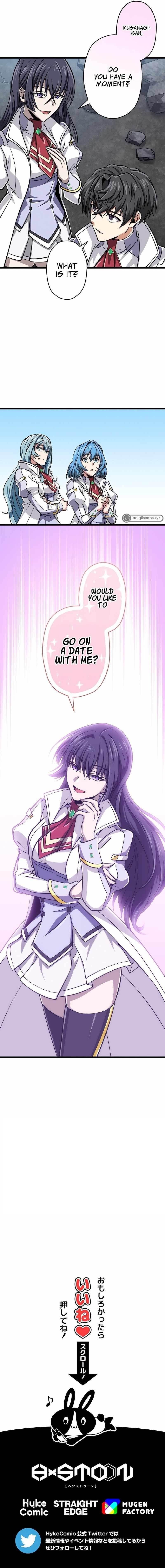 Magic Level 99990000 All-Attribute Great Sage - Chapter 76 Page 9