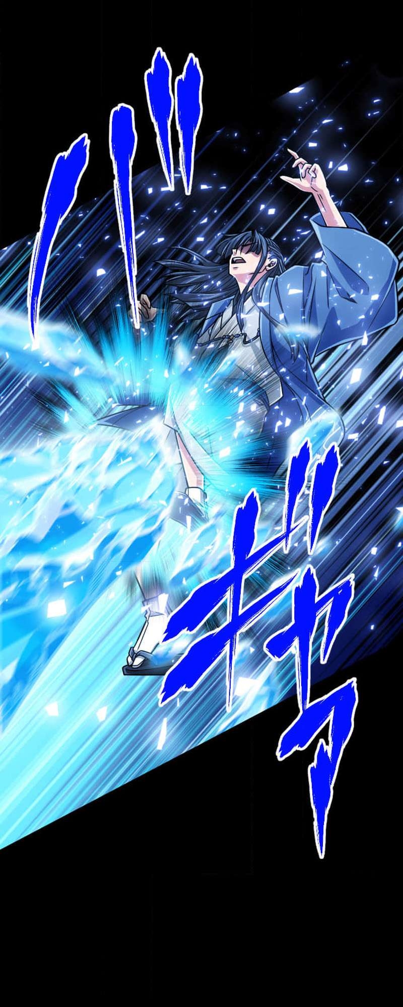 Magic Level 99990000 All-Attribute Great Sage - Chapter 94 Page 12