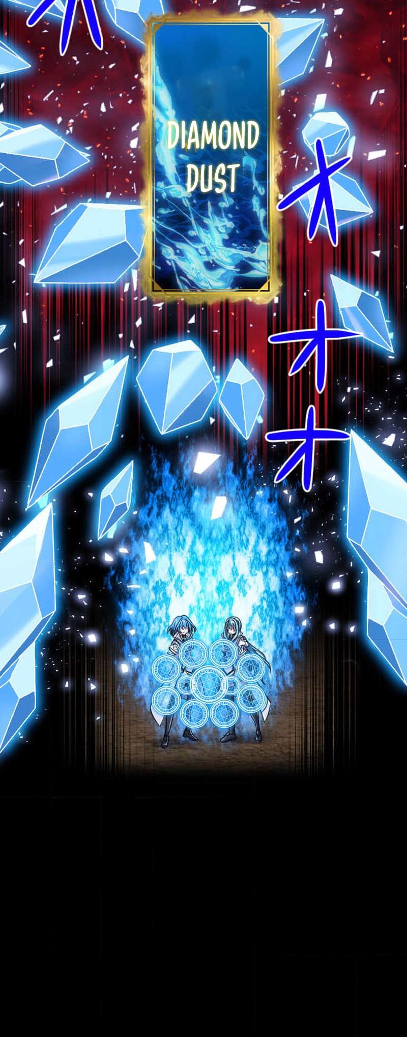 Magic Level 99990000 All-Attribute Great Sage - Chapter 94 Page 3