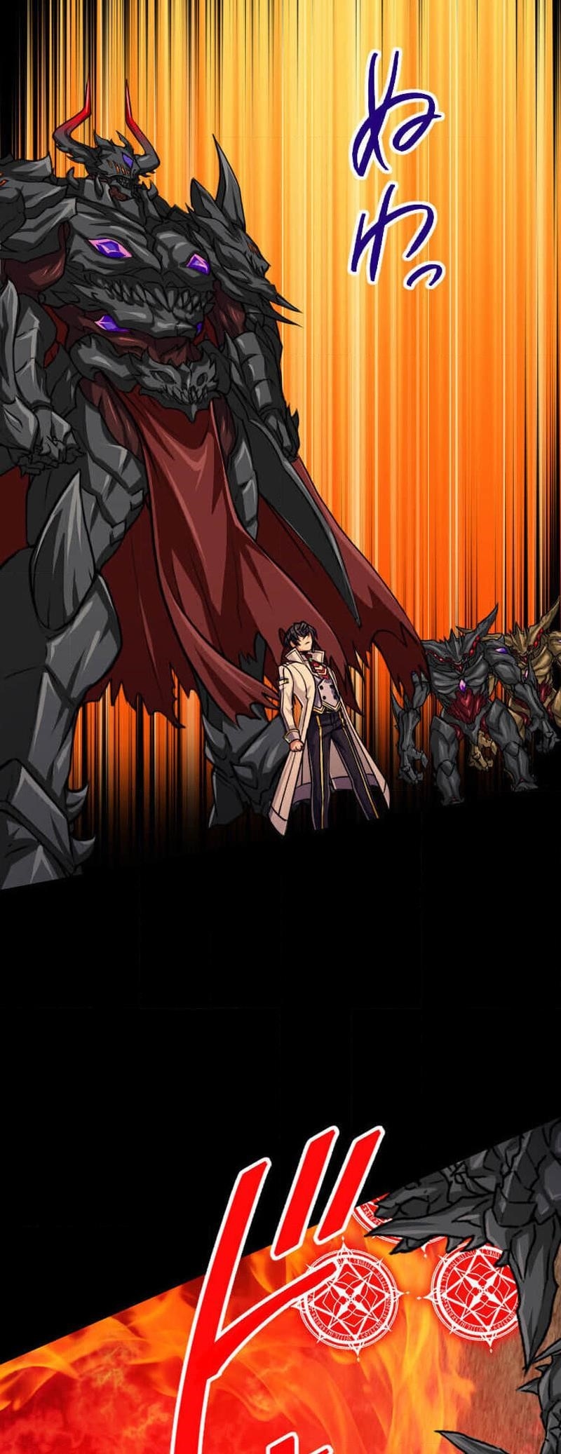 Magic Level 99990000 All-Attribute Great Sage - Chapter 95 Page 4