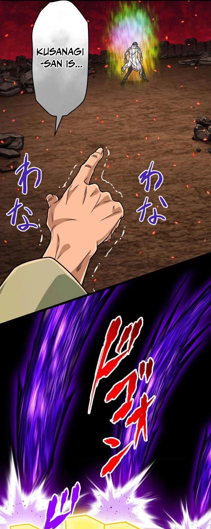 Magic Level 99990000 All-Attribute Great Sage - Chapter 96 Page 43