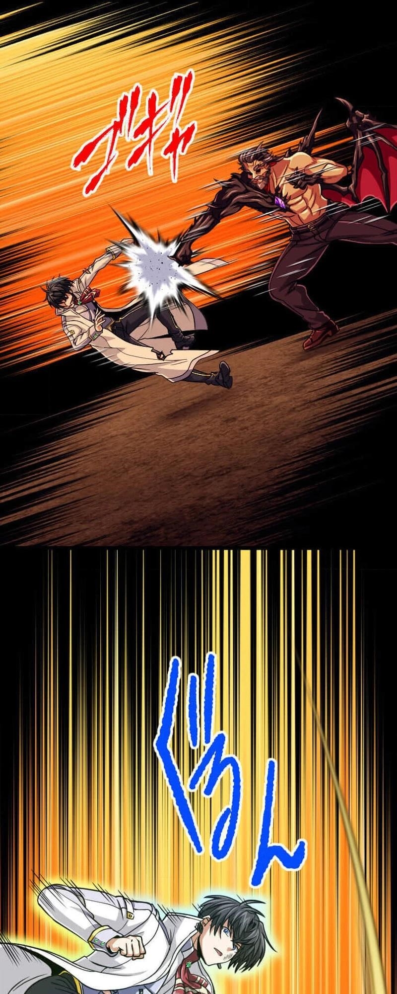 Magic Level 99990000 All-Attribute Great Sage - Chapter 97 Page 6