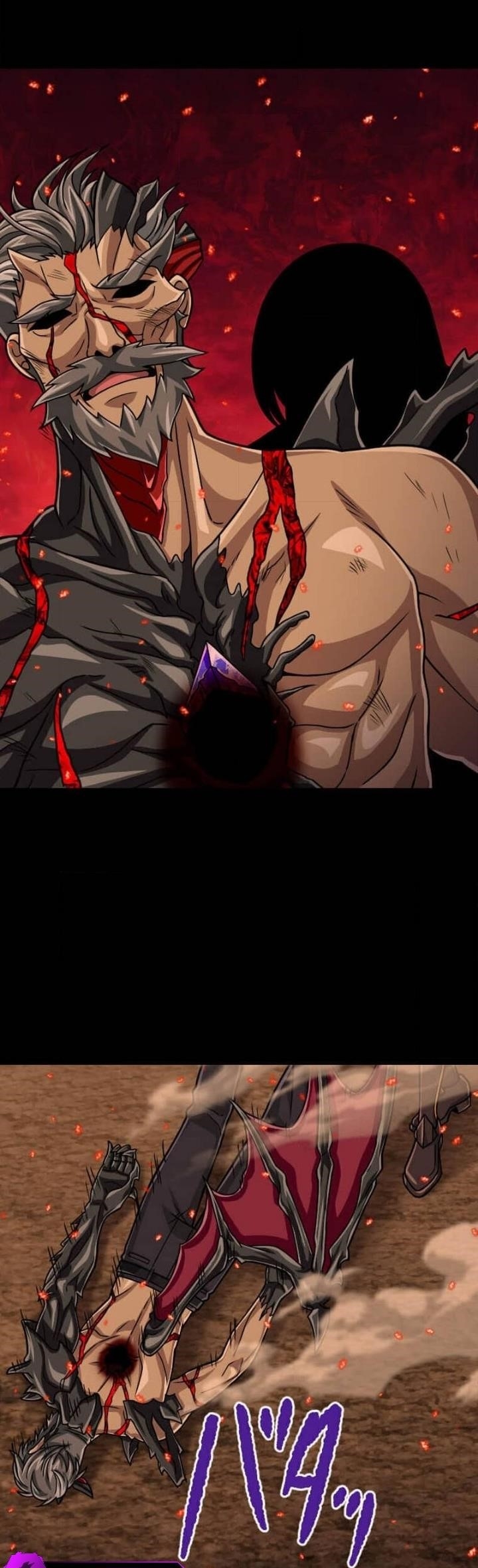 Magic Level 99990000 All-Attribute Great Sage - Chapter 98 Page 3