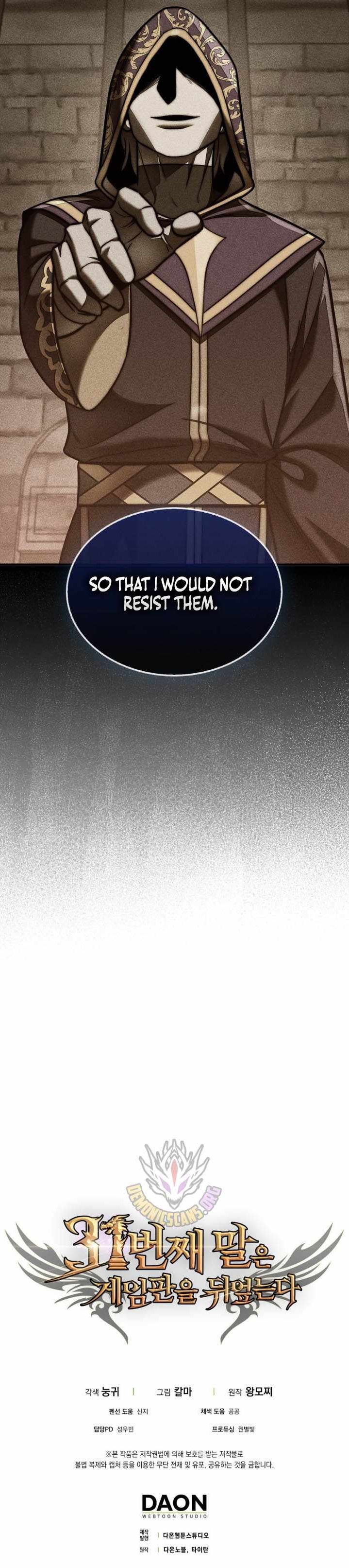 The 31st Piece Overturns the Board - Chapter 109 Page 14