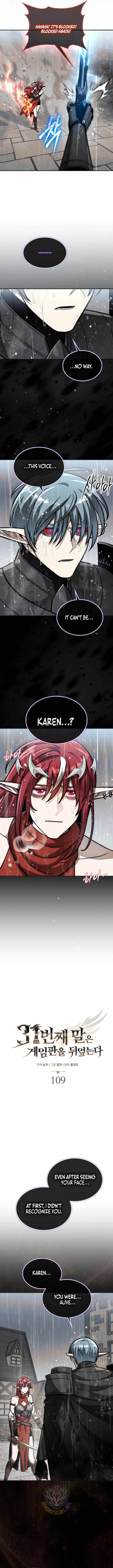 The 31st Piece Overturns the Board - Chapter 109 Page 7