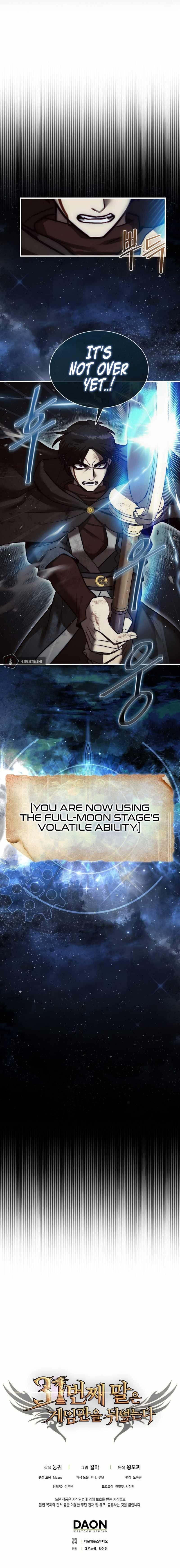 The 31st Piece Overturns the Board - Chapter 11 Page 11