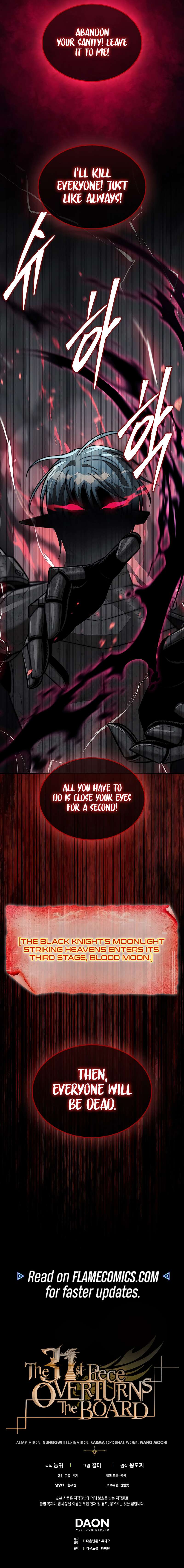 The 31st Piece Overturns the Board - Chapter 111 Page 12