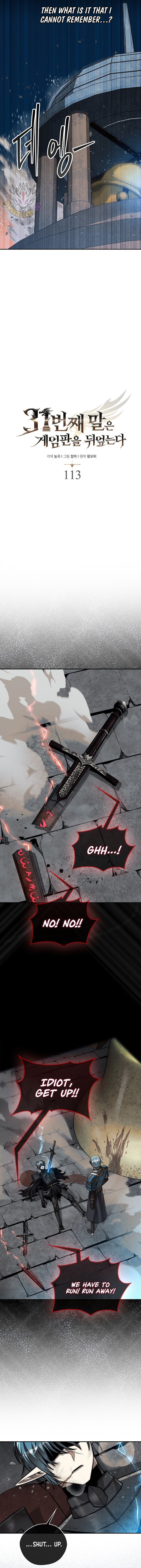 The 31st Piece Overturns the Board - Chapter 113 Page 10