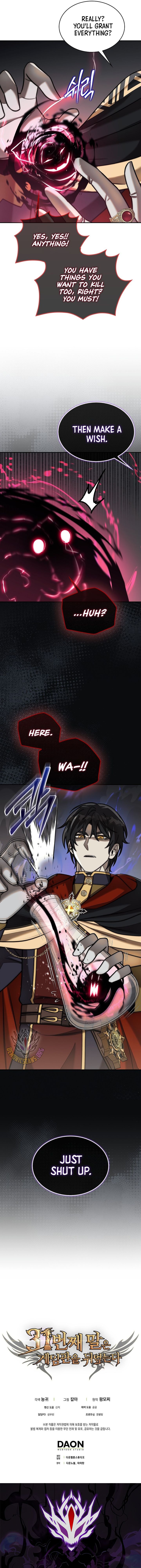 The 31st Piece Overturns the Board - Chapter 113 Page 18