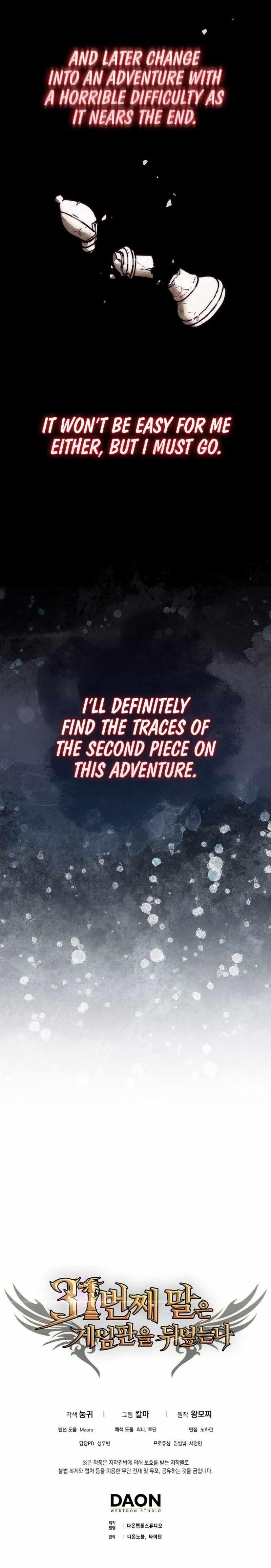 The 31st Piece Overturns the Board - Chapter 16 Page 9