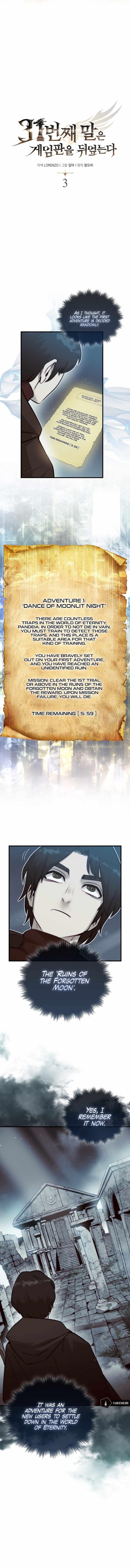 The 31st Piece Overturns the Board - Chapter 3 Page 3