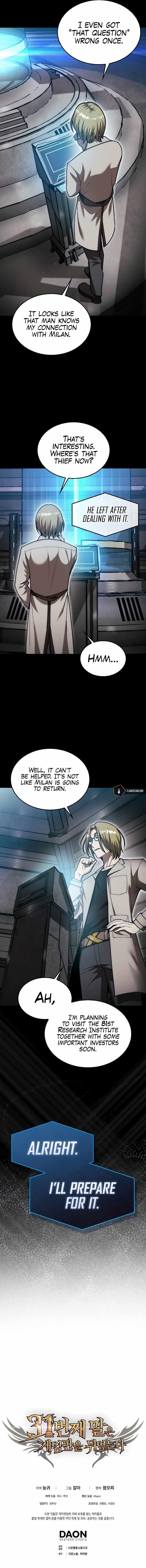 The 31st Piece Overturns the Board - Chapter 30 Page 16