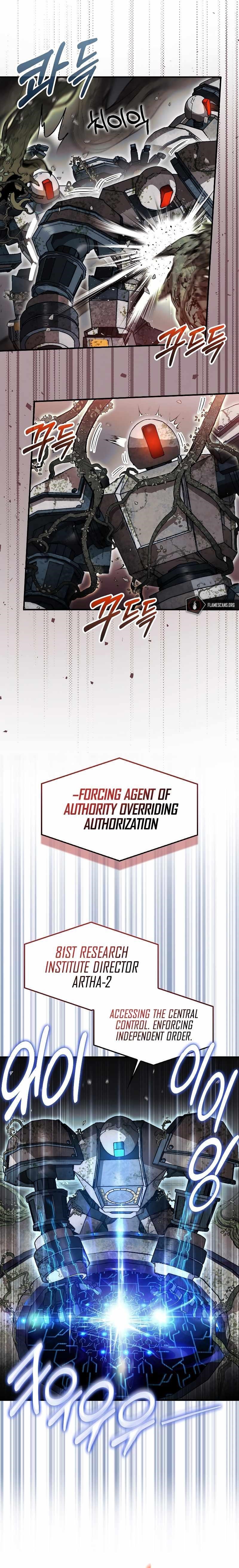 The 31st Piece Overturns the Board - Chapter 30 Page 3