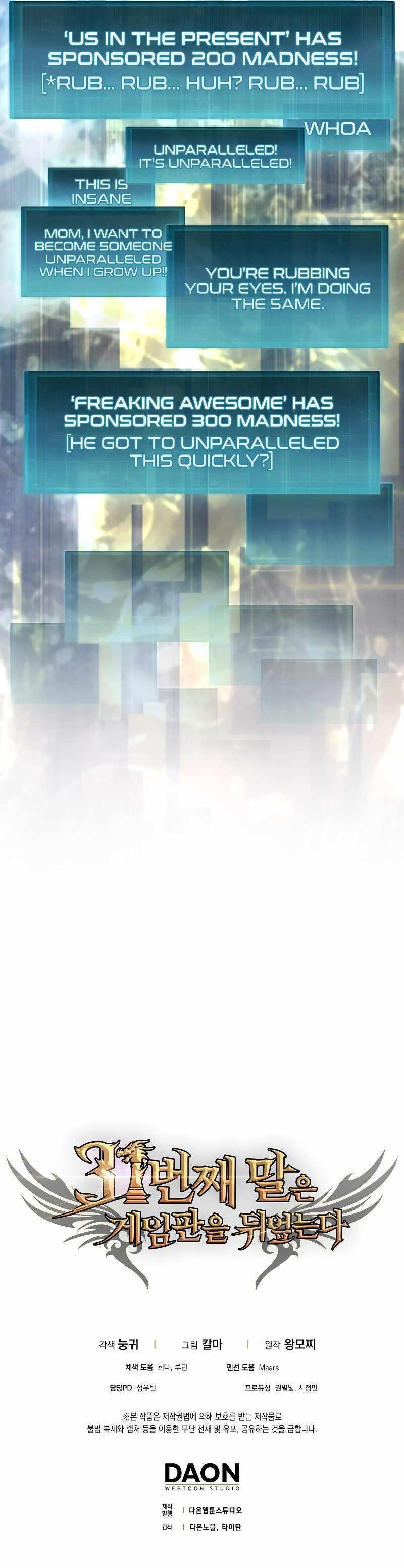 The 31st Piece Overturns the Board - Chapter 35 Page 13