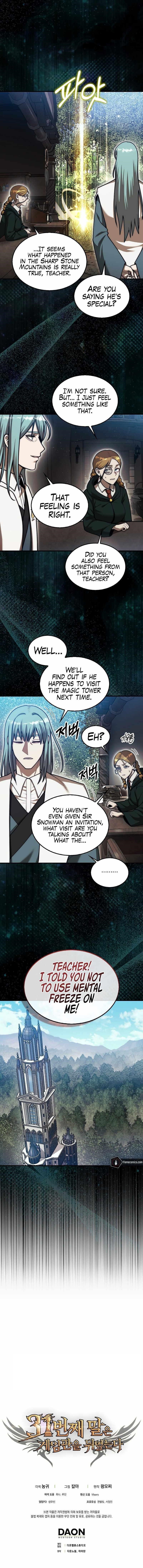 The 31st Piece Overturns the Board - Chapter 36 Page 14