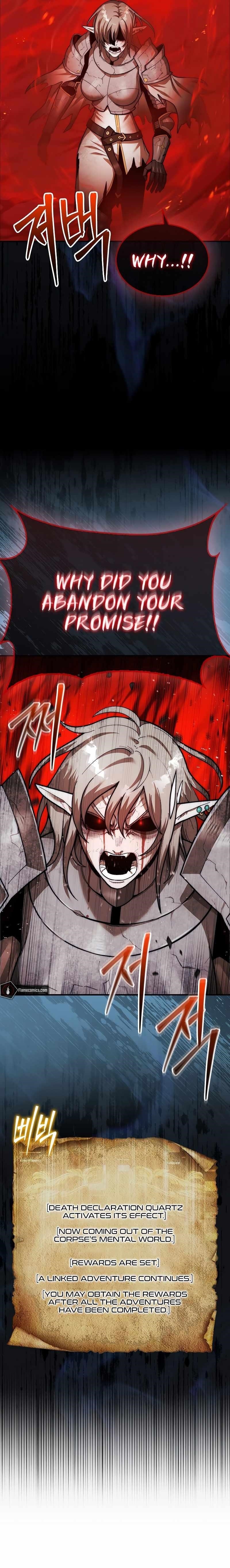 The 31st Piece Overturns the Board - Chapter 44 Page 19