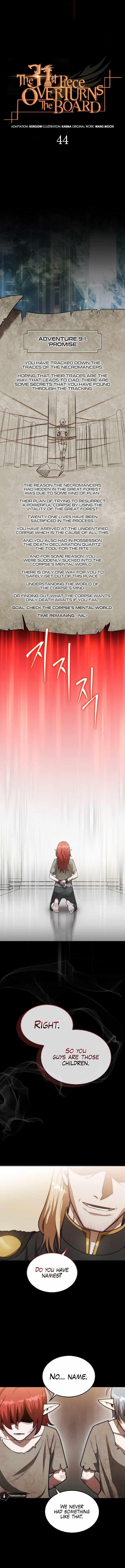 The 31st Piece Overturns the Board - Chapter 44 Page 6