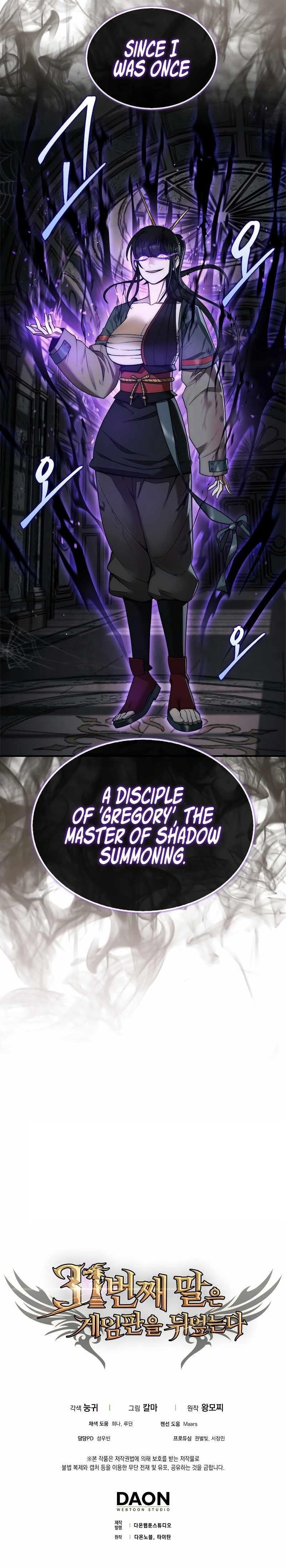 The 31st Piece Overturns the Board - Chapter 48 Page 10