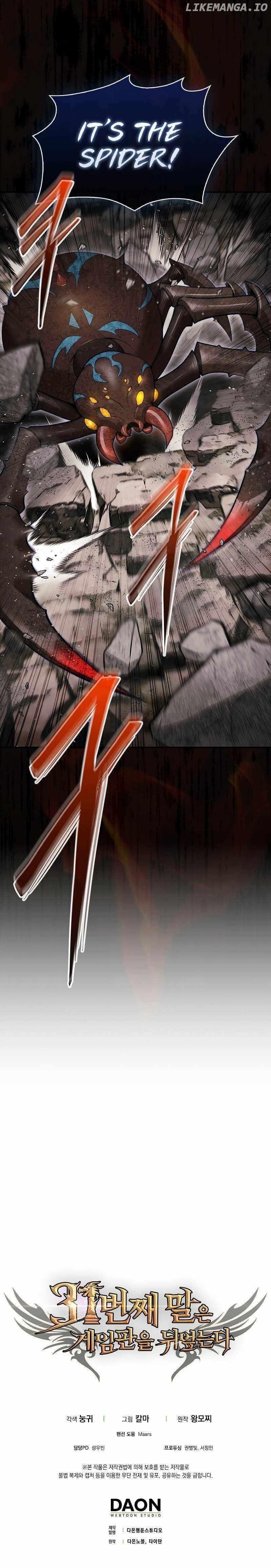 The 31st Piece Overturns the Board - Chapter 51 Page 10