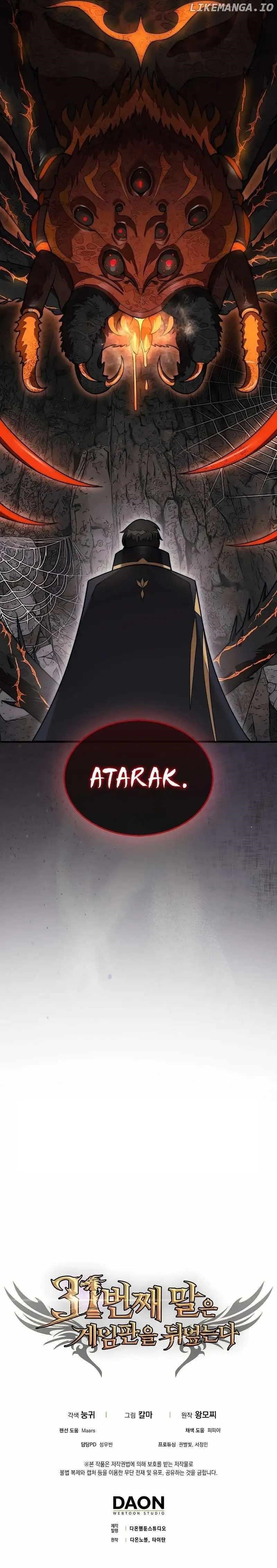 The 31st Piece Overturns the Board - Chapter 52 Page 11