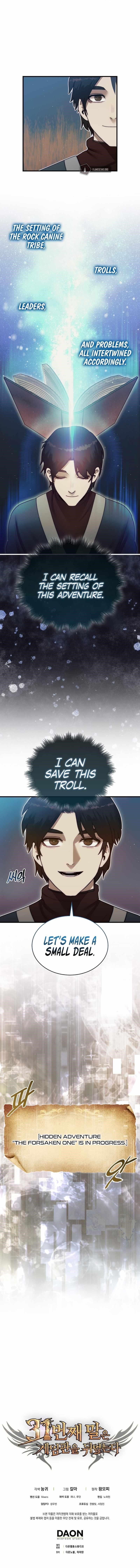 The 31st Piece Overturns the Board - Chapter 6 Page 10