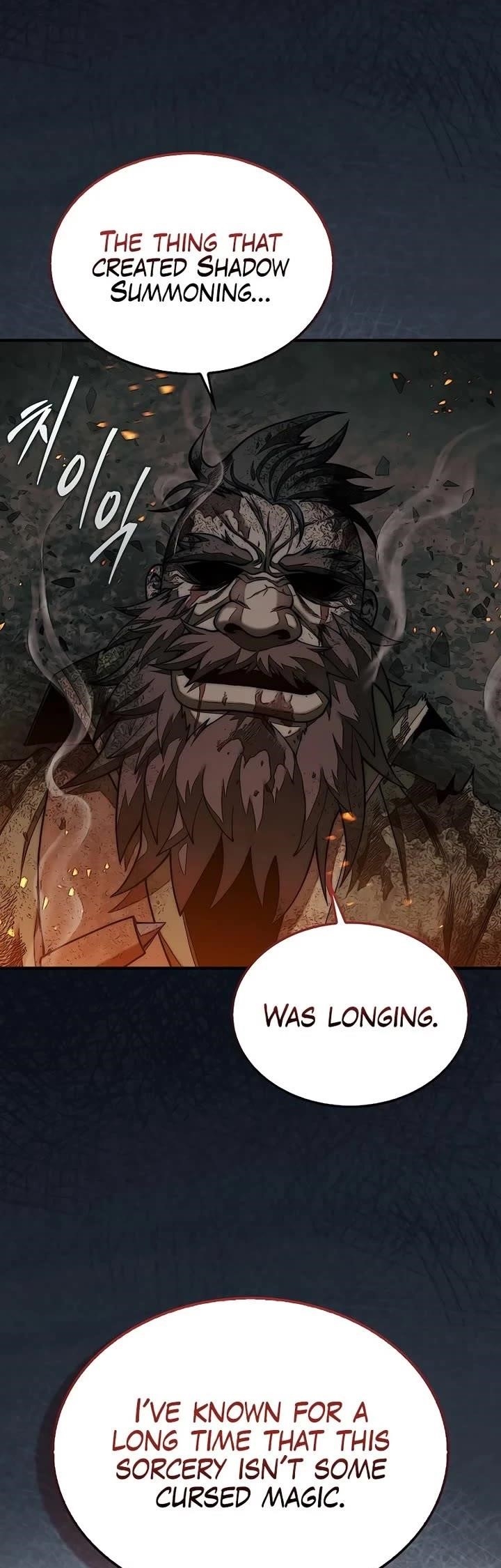 The 31st Piece Overturns the Board - Chapter 84 Page 33