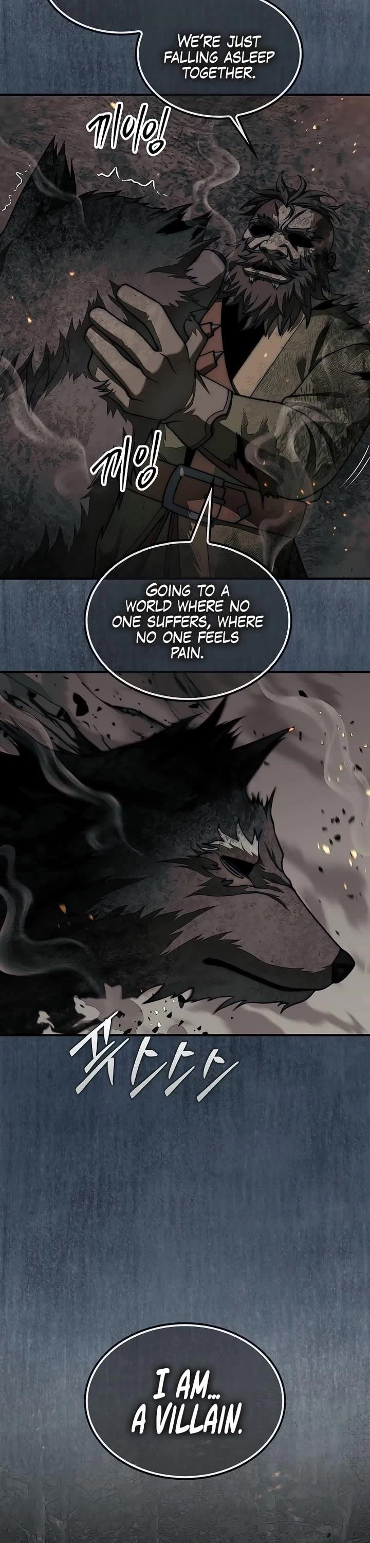 The 31st Piece Overturns the Board - Chapter 84 Page 37