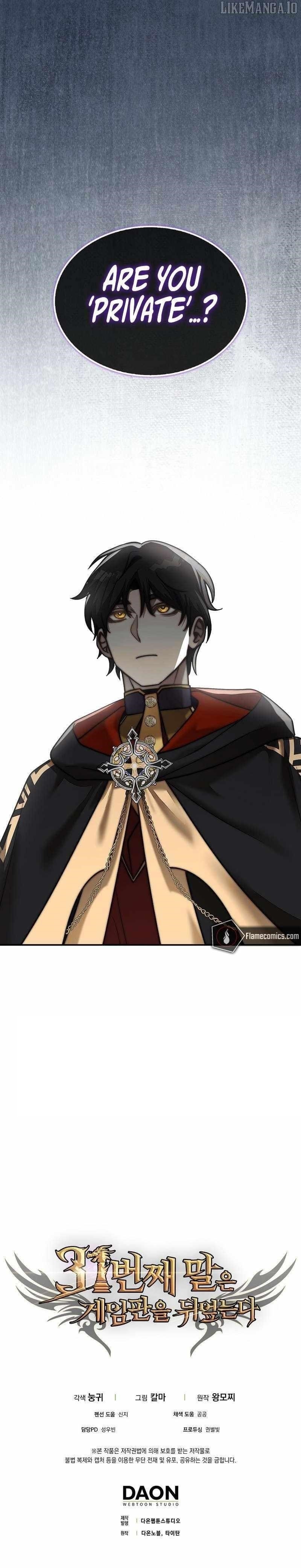 The 31st Piece Overturns the Board - Chapter 87 Page 12