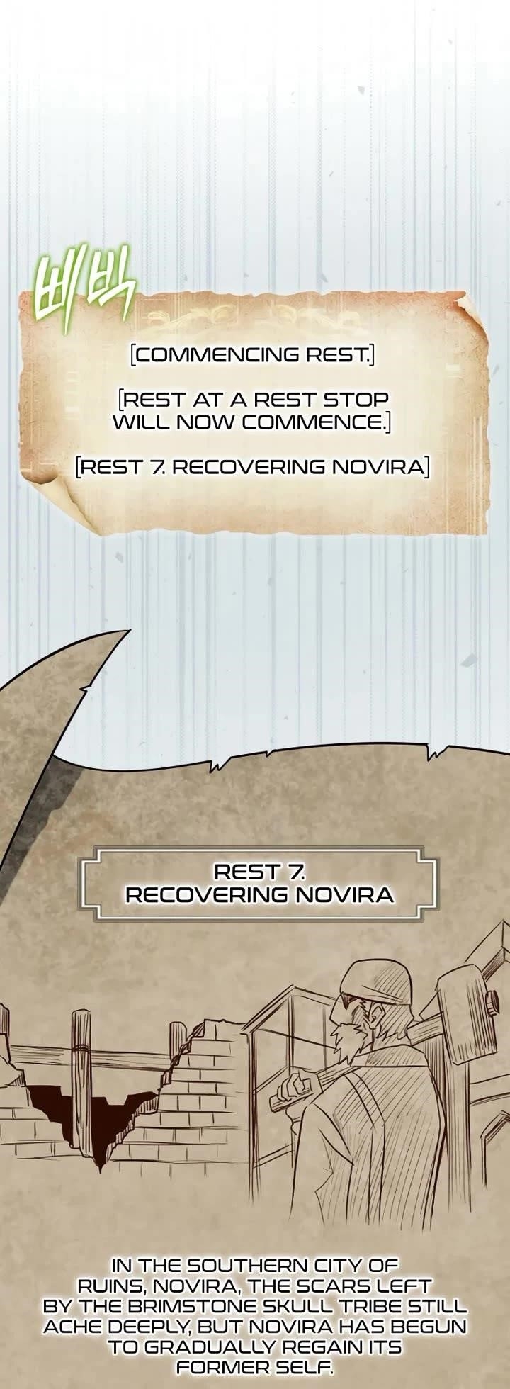 The 31st Piece Overturns the Board - Chapter 88 Page 27