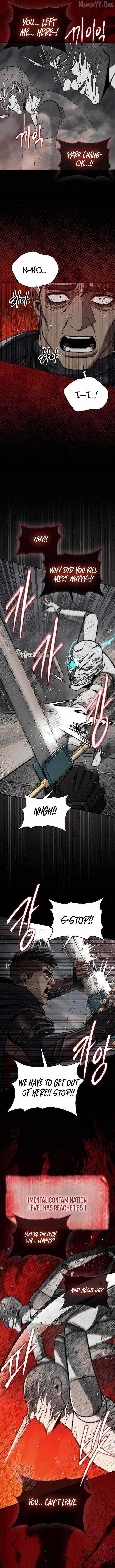 The 31st Piece Overturns the Board - Chapter 99 Page 16