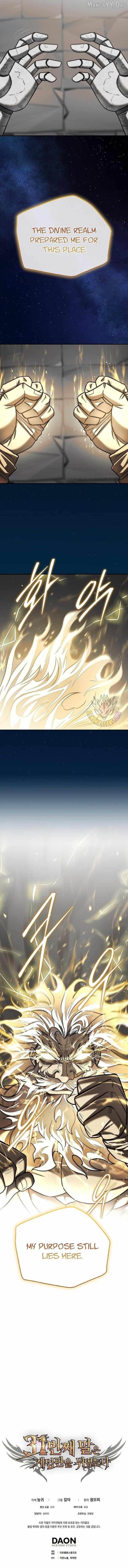 The 31st Piece Overturns the Board - Chapter 99 Page 20