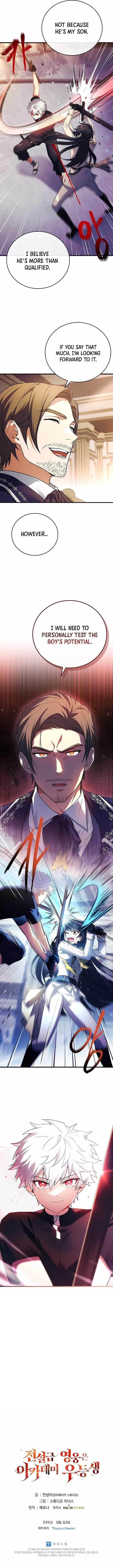 Legendary Hero Is an Academy Honors Student - Chapter 1 Page 19