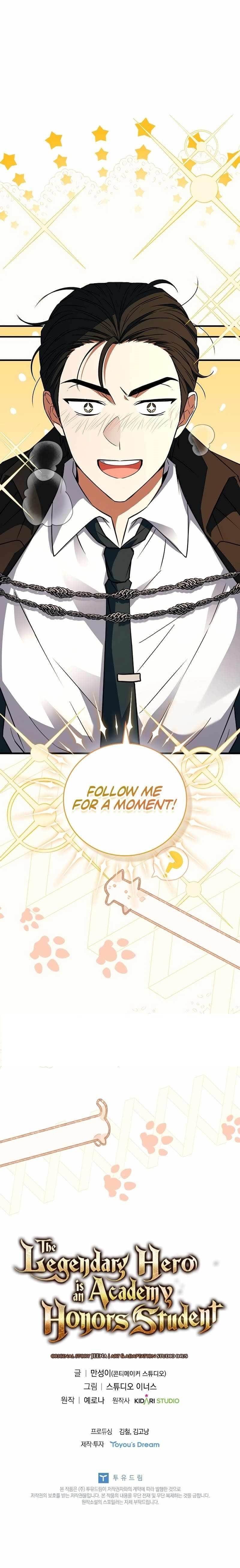 Legendary Hero Is an Academy Honors Student - Chapter 14 Page 18