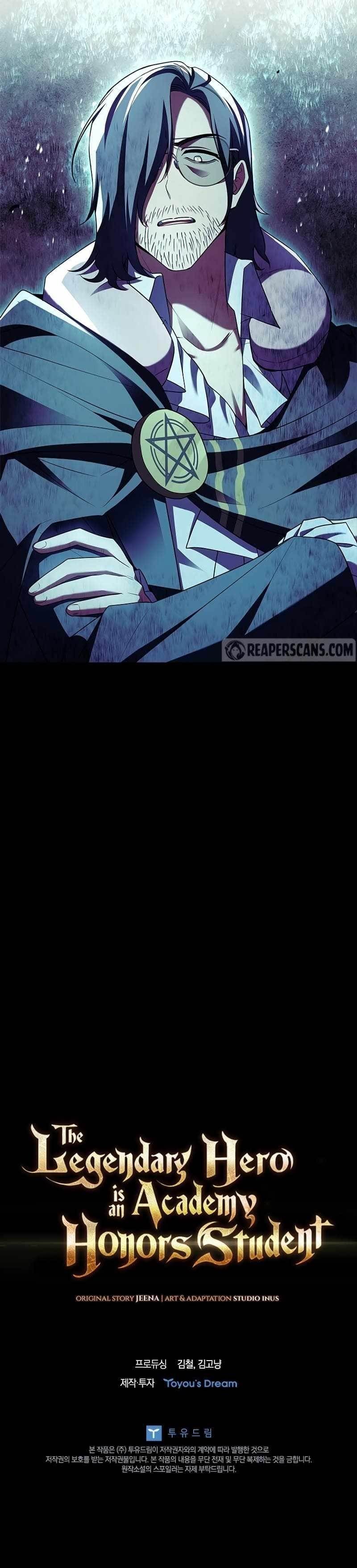 Legendary Hero Is an Academy Honors Student - Chapter 16 Page 17