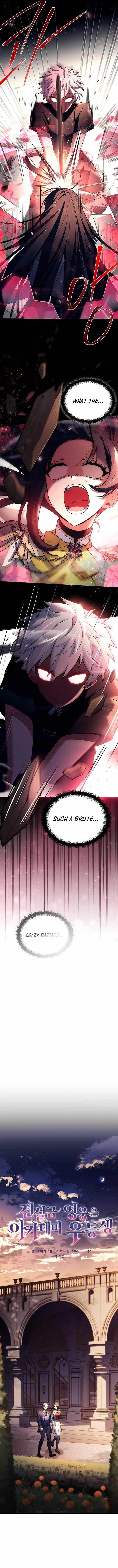 Legendary Hero Is an Academy Honors Student - Chapter 2 Page 10